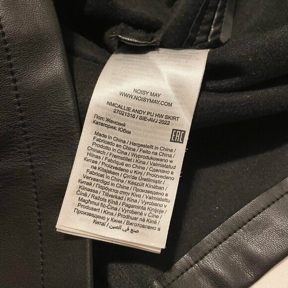 Noisy May Vegan Faux Leather Miniskirt Zip Closure Womens Size Small - Picture 9 of 16